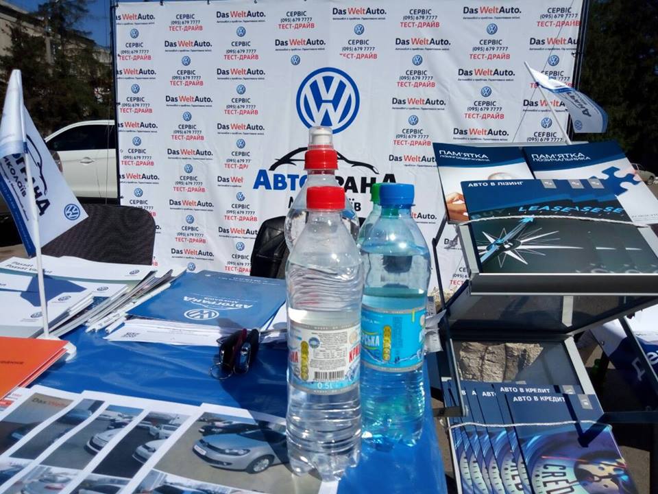 Прев'ю картинка для новини - Кривоозерська – партнер тест-драйву автомобілів Volkswagen втогранд Миколаїв